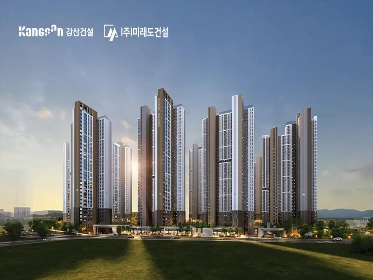 평택 브레인시티 앤네이처미래도 아파트 조감도